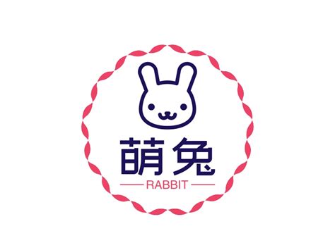 萌兔logo设计 - LOGO神器