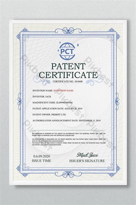 Free Patent Certificate Template - Printable Templates