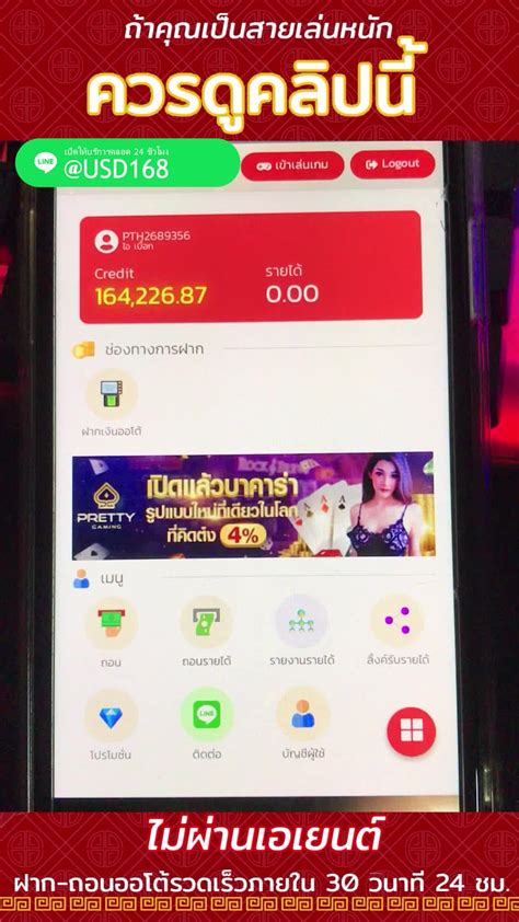 Https M.Facebook.com Home.php Refid 7 的图像结果