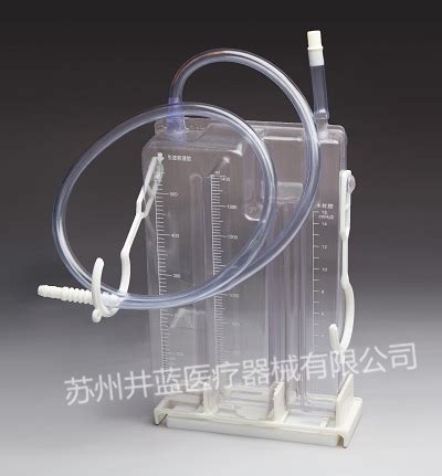 胸腔引流装置-苏州井蓝医疗器械有限公司