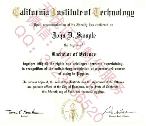 美国加州理工大学毕业证,假文凭制作样本美国文凭,高仿加州理工大学毕业证书原版毕业证书一致