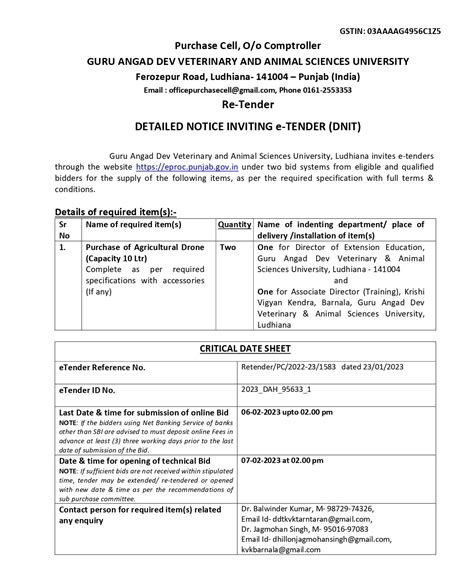 GADVASU - Guru Angad Dev Veterinary And Animal Sciences University