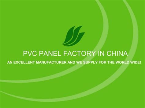 PVC Factory 的图像结果