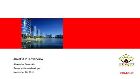 JavaFX 2 的图像结果