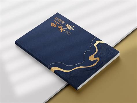 杨浦区定制企业画册多少钱「上海百度印务供应」 - 8684网企业资讯