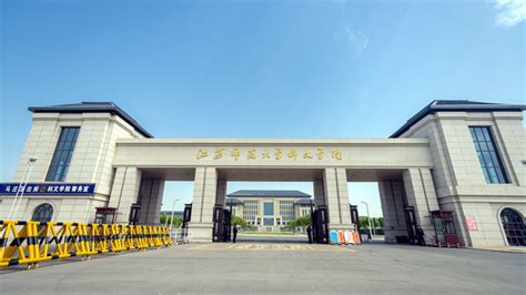 江苏师范大学科文学院潘安湖校区-VR全景城市