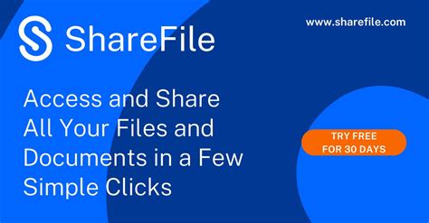 ShareFile 的图像结果