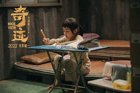 笨小孩 香港版-电影-高清在线观看-百搜视频