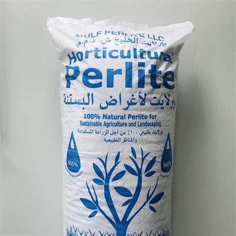 Gulf Perlite (100L) Bag – Soil Additive for Better Drainage – Moji Mall