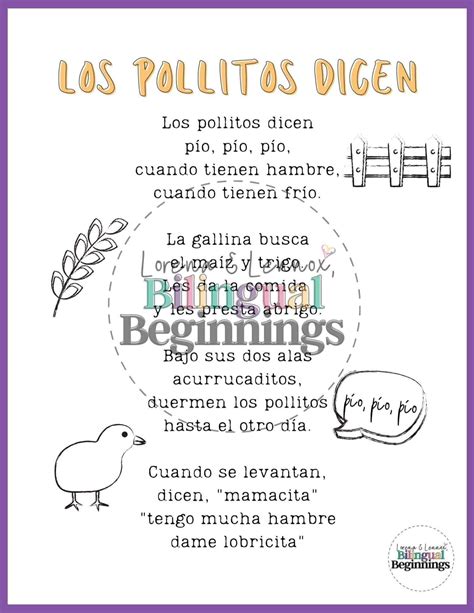 "Los pollitos dicen" Nursery Rhyme Activities - Bilingual Beginnings