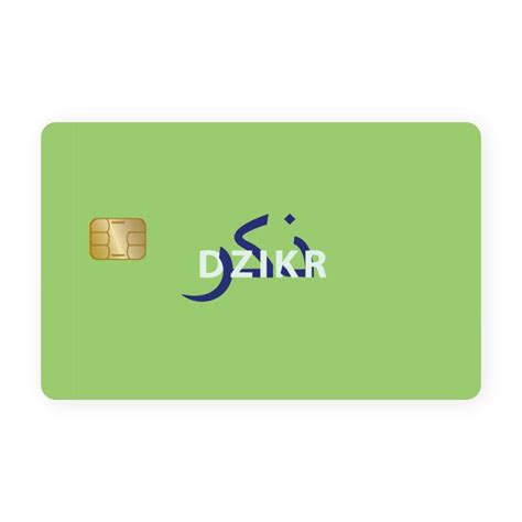 Dzikr Card Skin – WrapCart Skins