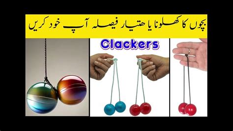Image result for Automatic Clackers