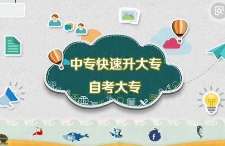 2022年云南省自考准考证打印入口及流程-云南招生网-招生就业网