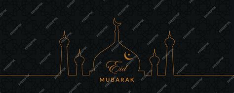 Arabic Minar CD-R File 的图像结果