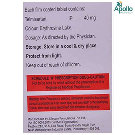 Corditel-40mg Tablet 15's Price, Uses, Side Effects, Composition ...