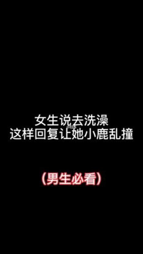 99乘法口诀儿歌背诵表