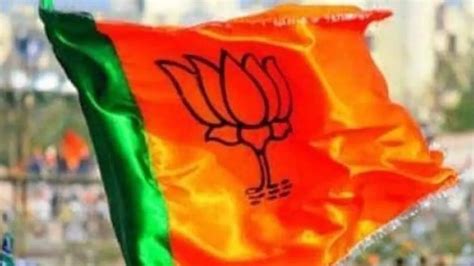 Delhi BJP names 14 district presidents दिल्ली BJP ने की 14 जिला ...