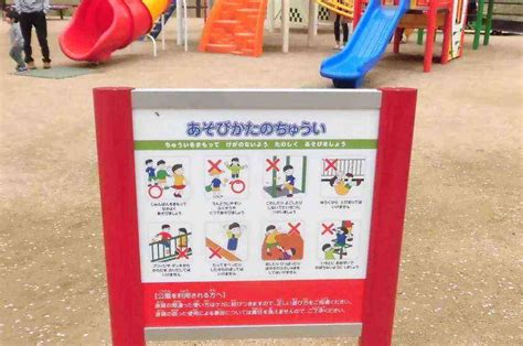 自由 の 女神 に対する画像結果