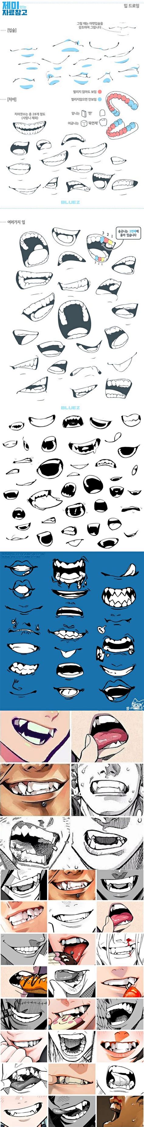 Ai 绘画 口塞 的图像结果