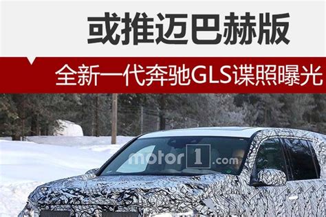 谁是三十万级豪华SUV最优选，上海车展帮你揭晓答案_搜狐汽车_搜狐网