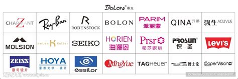 眼镜品牌的标志CDR素材免费下载_红动中国