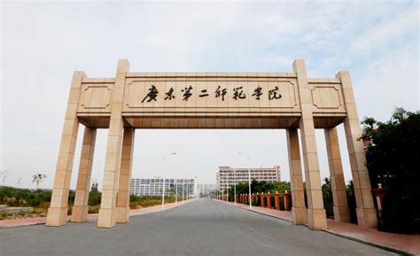 第二学位与双学位有什么区别？_百度知道