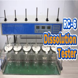 RC 6 Dissolution Tester 的图像结果