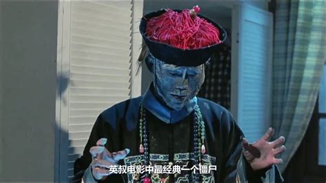 香港早期的僵尸题材电影，道长这次遇到对手了_高清1080P在线观看平台_腾讯视频