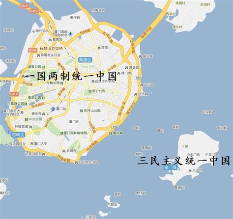 离大陆很近，离台湾很远的台湾——金门-金门旅游攻略-游记-去哪儿攻略