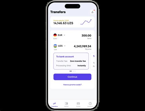 Live USD to AED currency exchange rate