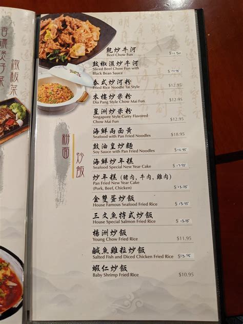 Oriental Bar And Grill