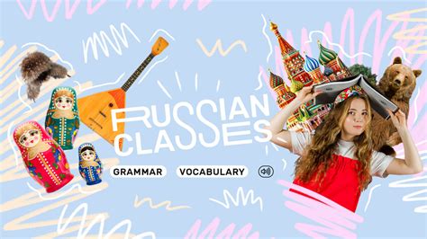 Image result for Advanced Russian Lesson