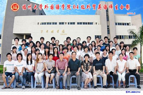 泰宁县第一中学与福州外国语学校举行友好共建学校签约仪式 - 头版头条 --中国泰宁在线