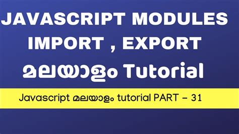 JavaScript Malayalam Tutorial 的图像结果