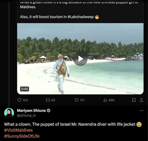 Maldives ex-president Mohamed Nasheed condemns official’s ‘appalling ...