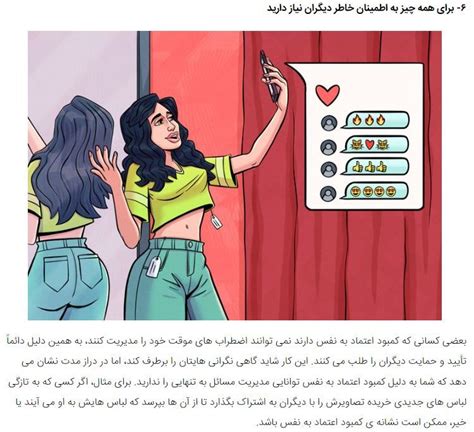 Be Lacking 的图像结果