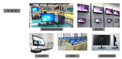 计算机科学系与福建国科信息科技有限公司共建实践教学基地-计算机信息学院
