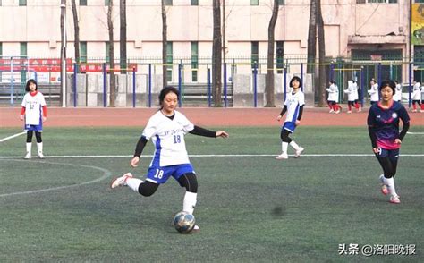 洛阳市长杯总决赛开赛，看女足小球员“乘风破浪”_东方体育