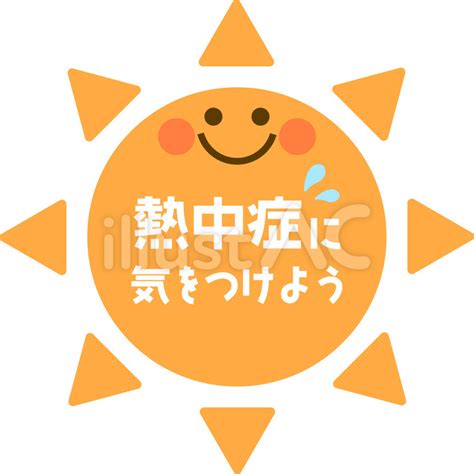 Character Count Program in Computer Networks 的图像结果