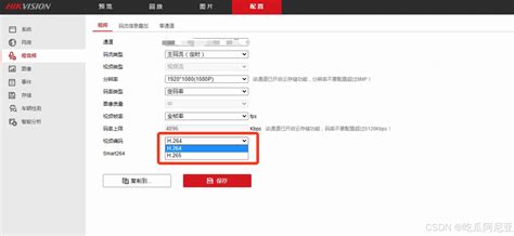Local Service Components 的图像结果