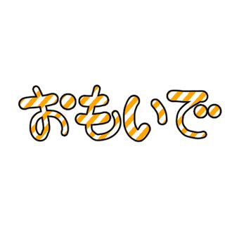 Image result for Startegy Pattern Examples