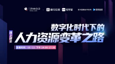 媒体：周鹏担任新一届中国男篮队长_手机新浪网