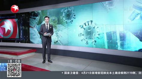 上海口腔科前十名榜单发布：九院排第二不意外，仁济医院第七，含报价明细-三元整形网
