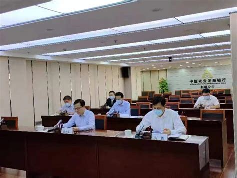 农发行新疆分行召开2022年度棉花信贷 工作视频会议