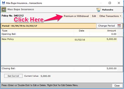 How do I enter Insurance Premium in MProfit (PMS and Accounts ...