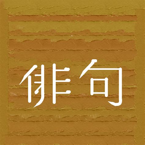 PrepZap | AI-Powered Learning for CBSE & CUET