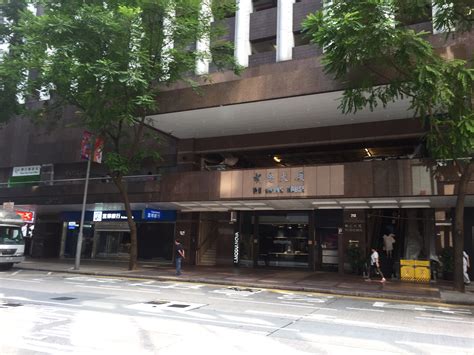 2021皇后大道东-旅游攻略-门票-地址-问答-游记点评，香港旅游旅游景点推荐-去哪儿攻略