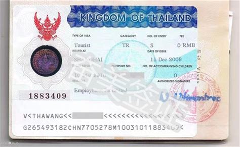 泰国落地签申请表在哪里下载 附填写中文对照版_旅泊网