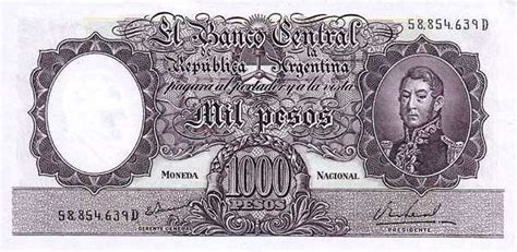 (美洲)阿根廷1000比索 外国纸币 1983-85年 全新UNC P-317b