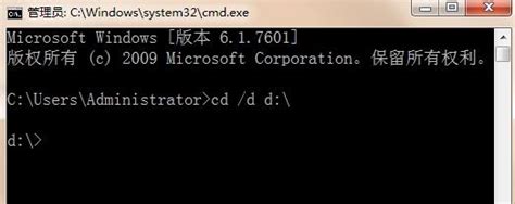 Windows命令行计算文件MD5_cmd计算md5-CSDN博客